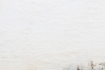 white concrete wall texture