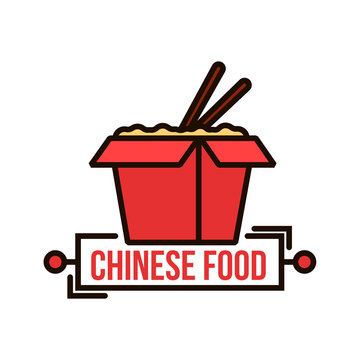 Takeaway Chinese Noodle Box Thin Line Badge