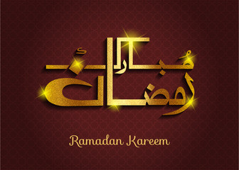 Ramadan Mubarak for the celebration of Muslim community festival. Vector Illustration