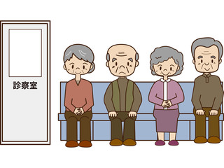 診察をまつ高齢者