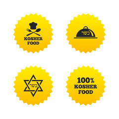 Kosher food product icons. Natural meal symbol.