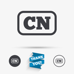 Chinese language sign icon. CN China translation