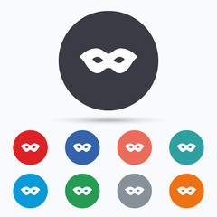 Mask sign icon. Anonymous spy access symbol.