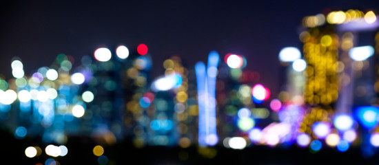 Blurred abstract background lights