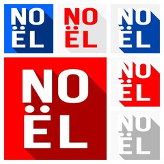 Noël - noel -  joyeux noël