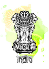 Lion capital of Ashoka in Indian flag color. Emblem of India. Watercolor texture backdrop.