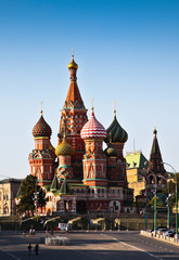 Fototapeta premium Moskwa