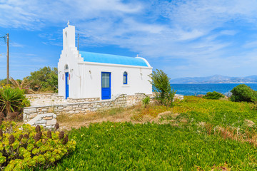 Typical Greek white church building in Ampelas fishing village, Paros island, Greece
