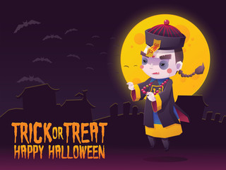 Vector Illustration of Chinese Hopping Vampire Ghost for Halloween Trick or Treat Greeting Card
