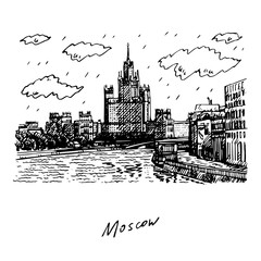 Moscow cityscape. View of Kotelnicheskaya Embankment High-Rise Building. Sketch by hand. Vector illustration