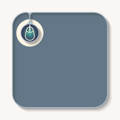 Text box for fill your text and mouse