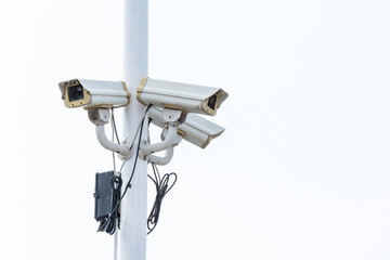 Security Camera or CCTV