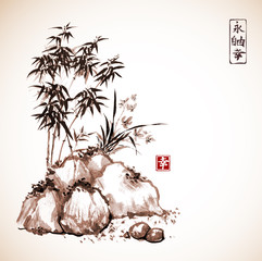 Little bamboo tree and wild orchid on rocks. Traditional Japanese ink painting sumi-e in vintage style. Contains hieroglyphs - eternity, freedom, happiness © elinacious