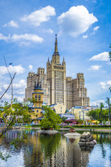 Skyscraper on the Kudrinskaya Square. View from the Moscow Zoo. 