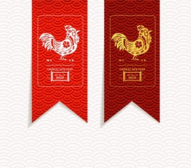Fototapeta premium Chinese new year design elements. Chinese tags for sale