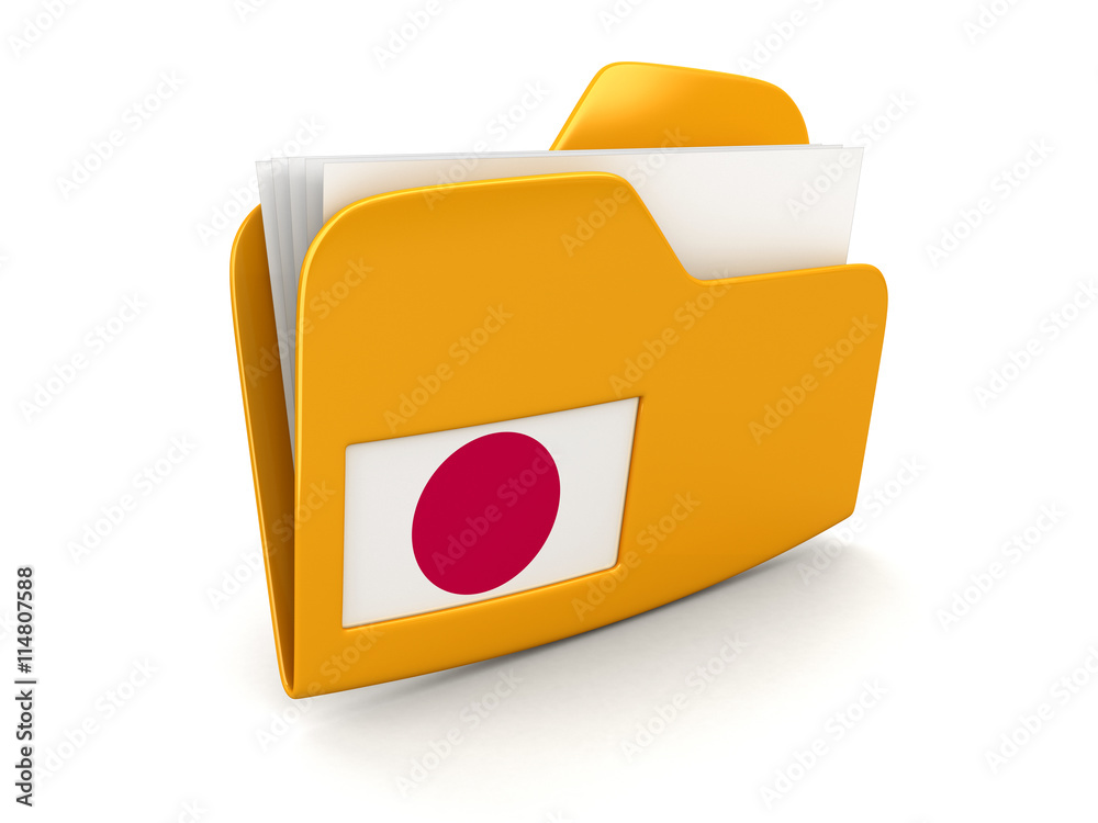 Poster folder and lists with japanese flag. image with clipping path