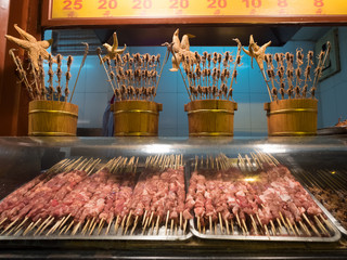 Китайская экзотика