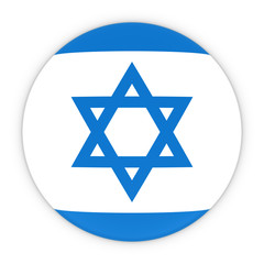 Israeli Flag Button - Flag of Israel Badge 3D Illustration