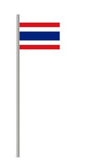 Drapeau de la Thaïlande