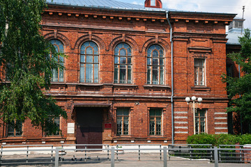 the building of the gymnasium in Tver, Russia. Beautiful old building made of bricks