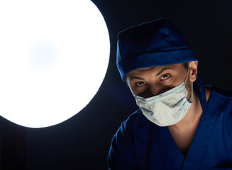 close up portrait of surgeory