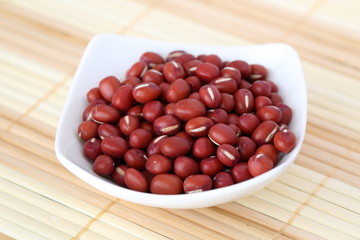 Azuki (Red beans). Azuki is a kind of bean.