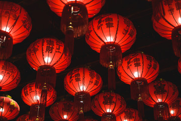 Chinese red lamp