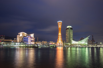 Skyline and Port of Kobe Tower Kansai Japan