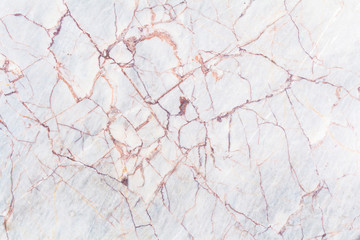 white marble texture background (High resolution).