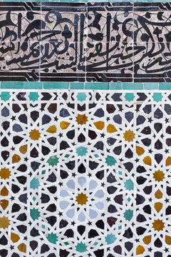 Morocco Seamless Pattern. Traditional Arabic Islamic Background.