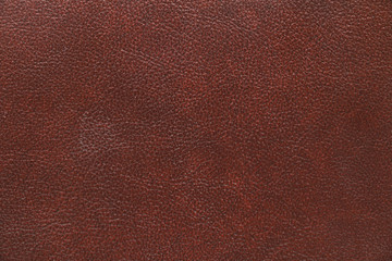 dark brown leather texture background
