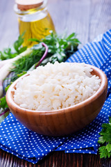 boiled rice