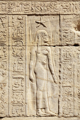 Inscriptions Dendera Temple Egypt