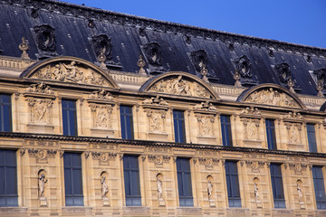 Building in Paris, France