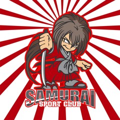 mascot of Samurai Holding Sword with red and white background