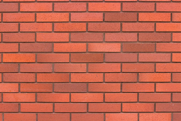 Fototapeta premium brick wall background