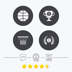 Basketball icons. Ball with basket and cup symbols.