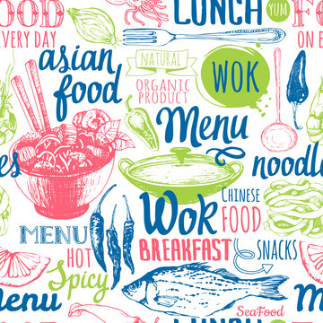 Seamless background with asian street food. Menu pattern. 