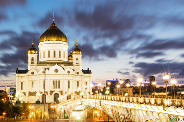 Russian Orthodox Cathedral of Christ the Saviour in the night.