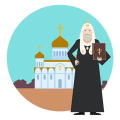 Orthodox Church Banner4