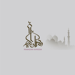 Ramadan Kareem & Mubarak Greeting vector file in arabic calligraphy with a modern style specially for Ramadan wishing and design