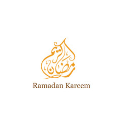 Ramadan Kareem & Mubarak Greeting vector file in arabic calligraphy with a modern style specially for Ramadan wishing and design