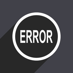 Flat design gray modern web error vector icon