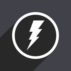 Flat design gray web electricity vector icon