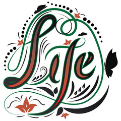 beautifully decorated with swirls inscription