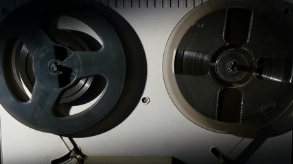coil reel tape recorder, close-up