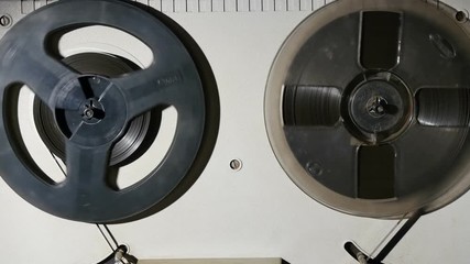  reel tape recorder