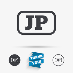 Japanese language sign icon. JP translation