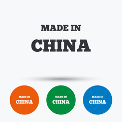 Made in China icon. Export production symbol.