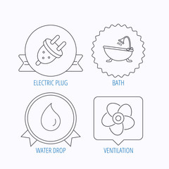 Ventilation, water drop and electric plug icons.